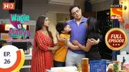 When Rajesh Needed His Family still