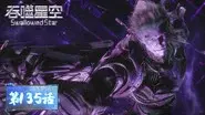 Episode 135 still