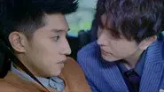 Love in the Future #4 still