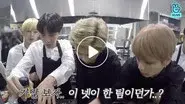 BTS Chef, Part 2 still