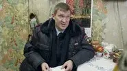 Незваные Гости still