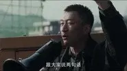 Episode 25 still