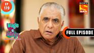 Chappal Ka Qissa still