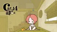 Flower Elf still