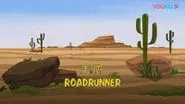 Road Runner still