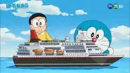 Sekki Jidai no Oo-sama ni still