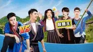 Episode 6 still