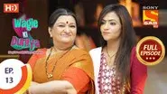 Fight Between Miya-Biwi still