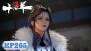 Episode 265 still