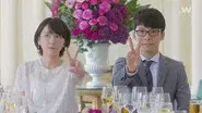 Episode 2 still