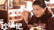 Episode 10 still