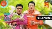 Ghanshyam Ko Lekar Kya Kiya Jaye? still