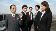 Episode 4 still
