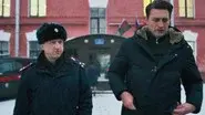 Episode 7 still