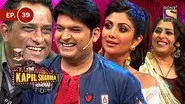 Shilpa Shetty Kundra, Geeta Kapur, Anurag Basu still