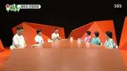 Episode 250 with Lee Seung-yuop still