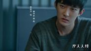 Episode 11 still