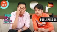 Fraud Atharva still