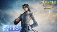 Episode 162 still