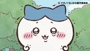 Episode 294 still