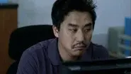 Monster still