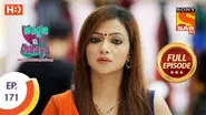 Bharose Ka Test still