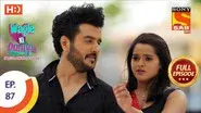 Sakhi In Distress still