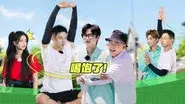 Episode 8 still