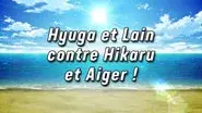 Hyuga and Lain vs Hikaru and Aiger! (1) still