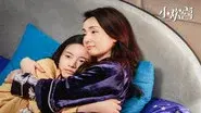 Episode 5 still