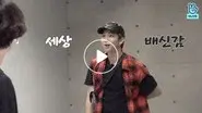 Hangul Day Special, Part 2 still
