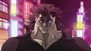 The Countenance of Musashi still
