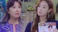 Episode 6 still