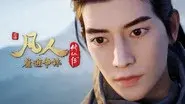 Battle of Magic 10 still