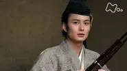 Prisoner in Izu (伊豆の流人) still