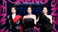 EP2-2 still
