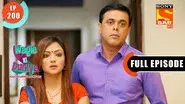 Sakhi Need Not Apologise still