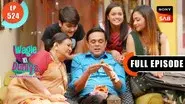 Gaadi Ki Chori still
