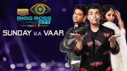 Sunday Ka Vaar, KJO style! still