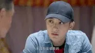 Episode 33 still