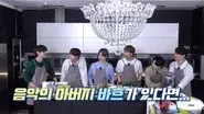 K-HAM Special still