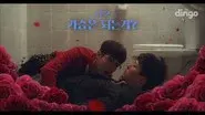Stuck In The Bathroom On Christmas Day With The Boy Next Door still