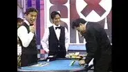 1996-12-02 still