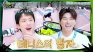 The Prince of Tennis still