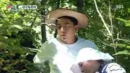 Episode 257 with Ahn Hyo-seop still