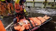 Five Souls on Board still