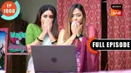 Vidya Ki Report still