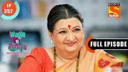 Srinivas' Birthday Surprise still