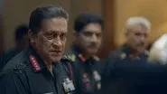 An Eye For An Eye still