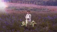 My Daughter / Hee-Soo still